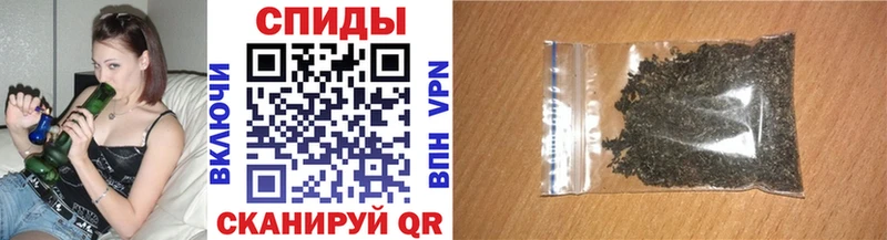 БУТИРАТ Butirat  Елизово 