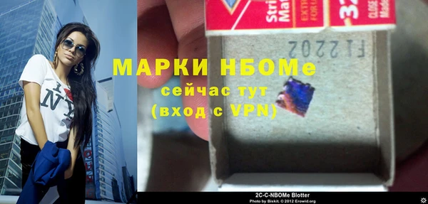 меф VHQ Абаза