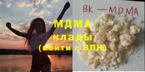 меф VHQ Абаза