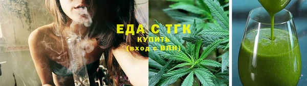 шишки Алексеевка