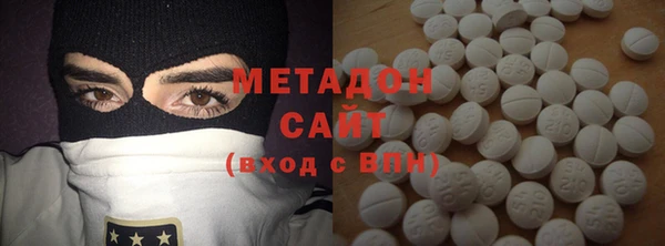 таблы Алзамай