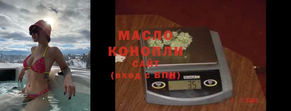 стаф Остров