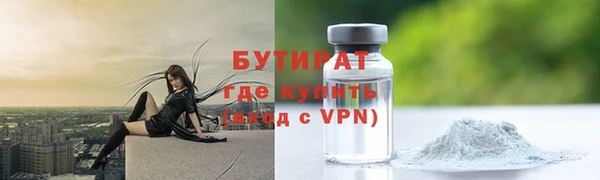 шишки Алексеевка