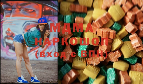 меф VHQ Абаза