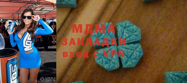 таблы Алзамай