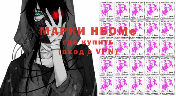 меф VHQ Абаза