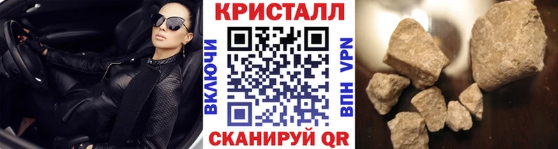 KRAKEN tor  маркетплейс формула  Елизово  Метамфетамин пудра  где купить наркотик 