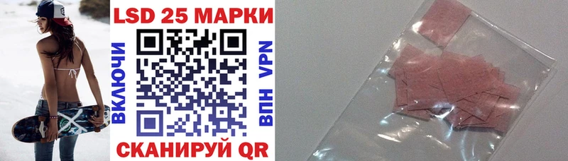 KRAKEN ТОР  Елизово  Марки N-bome 1,5мг  наркота 